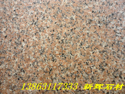 粉紅麻光面