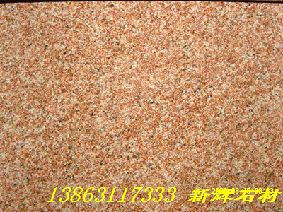 石島紅老8號(hào)荔枝面