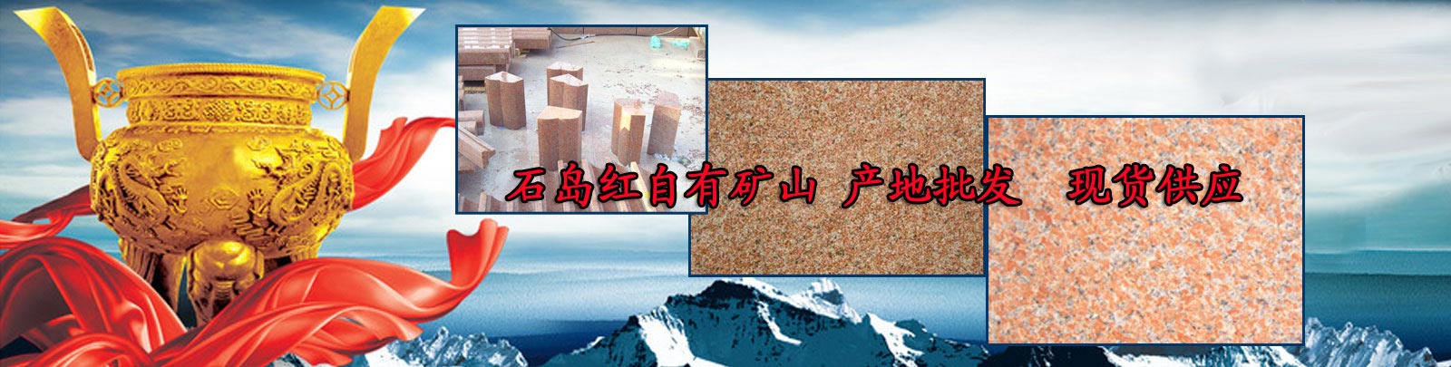 輪播圖片測(cè)試3