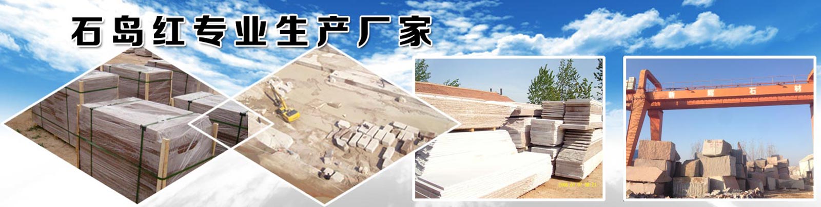 輪播圖片測(cè)試2