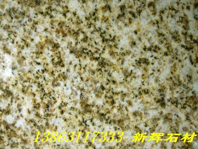 黃金麻